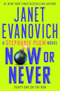Stephanie Plum Now or Never (Series #31) (Hardcover)